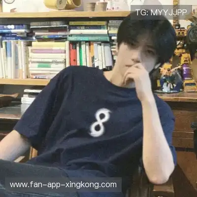 孙茉盼